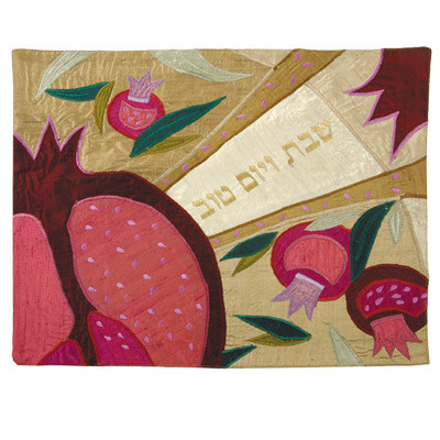 Large Pomegranate Silk Challah Cover
