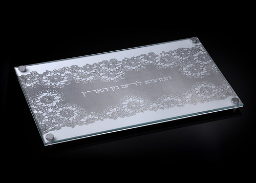 Metalace Late Blooming Challah Board