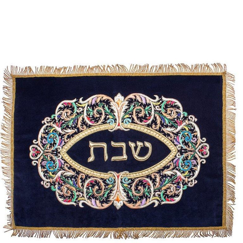 Colored Challah Cover