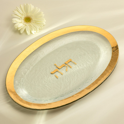 Annie Glass Challah Tray- Gold