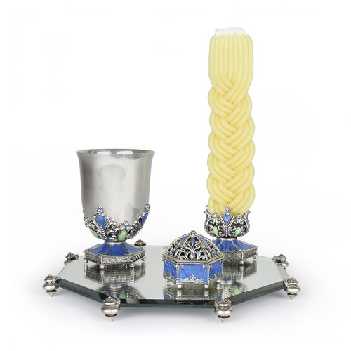 Ornate Havdalah Set