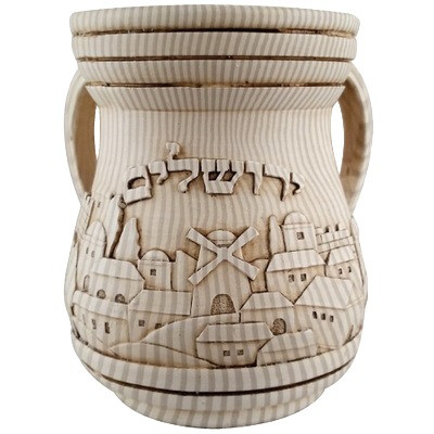 Wood-Like Jerusalem Polyresin Washing Cup