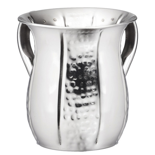 Stainless Steel Washing Cup- Silver Hammered