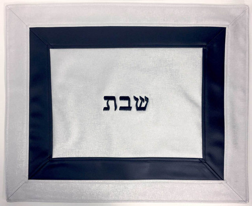 Border Vinyl Challah Cover - Black/Grey