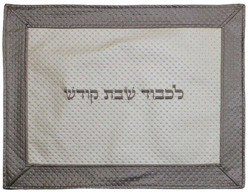 Majestic Collection Vinyl Challah Cover - Bronze/ Cream Textured