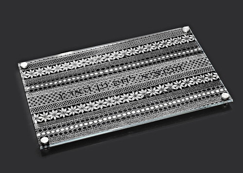 Metalace Ribbon Lace Challah Board