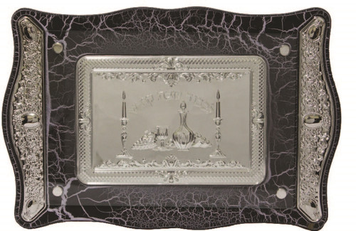 Black Wood & Silver Plated Challah Board