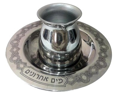 Stainless Steel Diamond Mayim Achronim (56830)