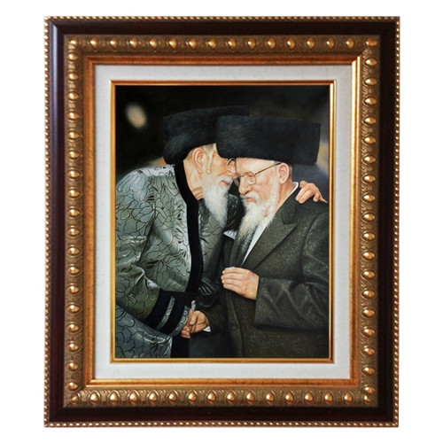Canvas Painting - Bobov Rebbes