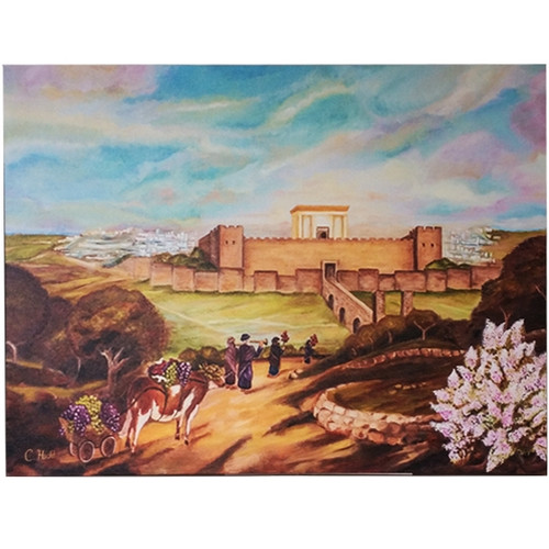 Bikurim Canvas Painting - Gallery Finish