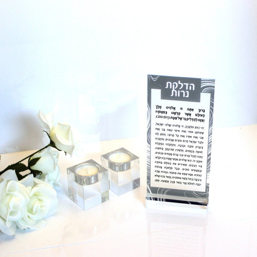 Swirl Hadlokas Neiros Card