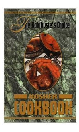 Balabuste's Choice 1