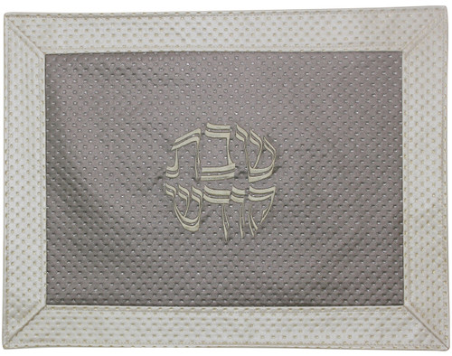 Majestic Collection Vinyl Challah Cover -  Ivory/ Silver