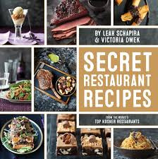 Secret Restaurant Recipes Cookbook