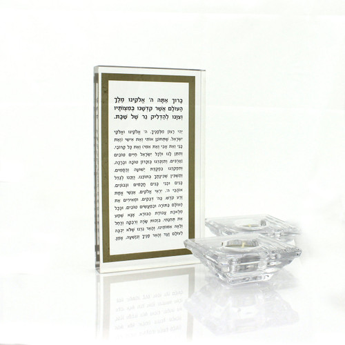 Waterdale Tabletop Lucite Hadlokat Neirot - Black/ Gold Line (WD-THN-BLKGLD-LN)