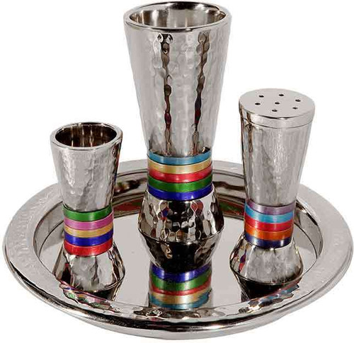 Hammered Havdalah Set - Multicolor Rings (EM-HAC1)