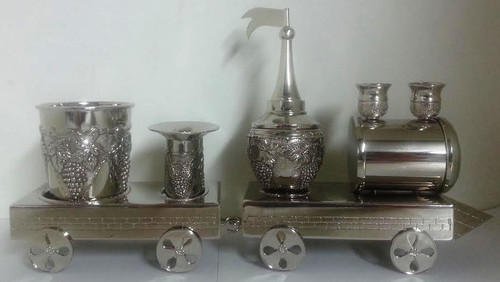 Alev to Tav Train Havdalah Set (HV-AVI118N)