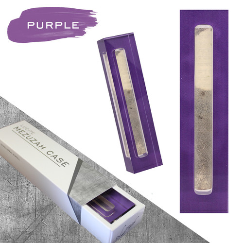 Lucite Mezuzah Case - Purple (LL-LMC-P)