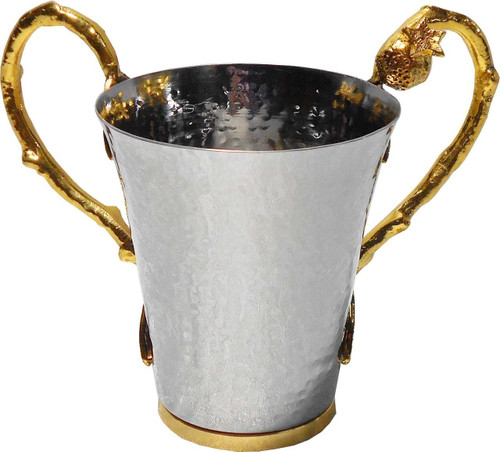 Karshi Hammered Washing Cup w/ Pomegranate Branches (WC-9393)
