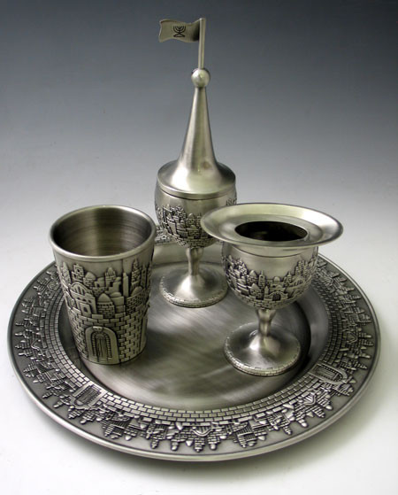 Matte Pewter Jerusalem Havdalah Set (4214-P)