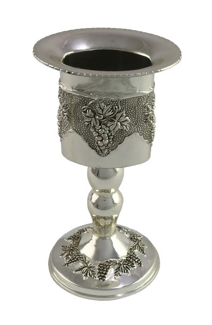 Havdalah Holder Silver Plated Grape Design