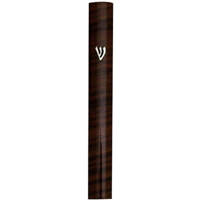 Aluminum Mezuzah 3D Metal Painted - Brown Stripes