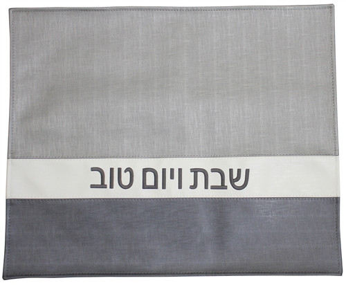 Three-Tone Stripe Challah Cover Grey