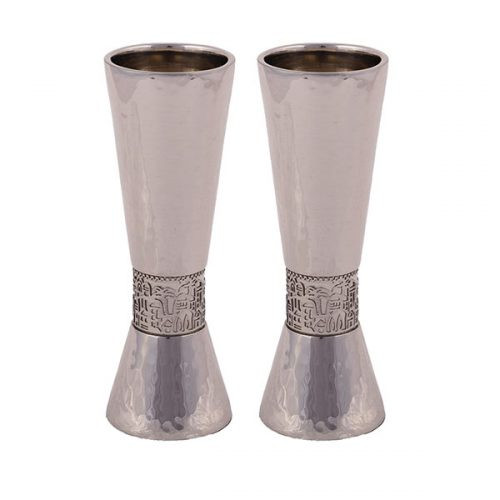 Emanuel Hammered Candlesticks with Silver Jerusalem Metal Cutout