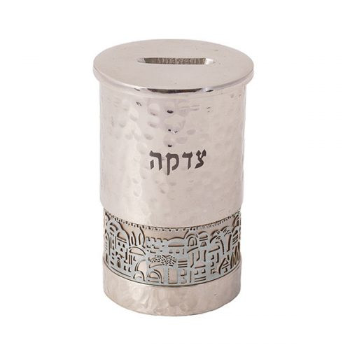 Emanuel Tzedakah Box with Silver Jerusalem Metal Cutout