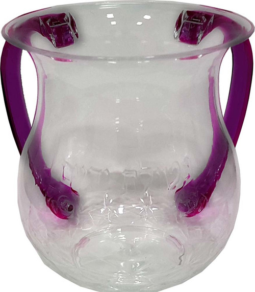 Clear Acrylic Washing Cup With Purple Handles