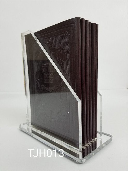 Lucite Brown Zemiros Holder With 6 Zemiros