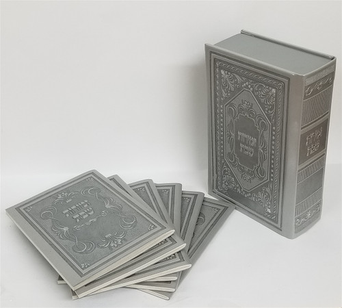 Faux Leather Zemiros Holder- Silver- 6 Bentchers