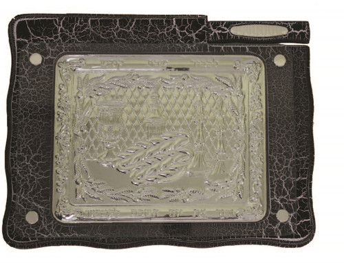 Wood and Silver Plated Challah Board and Knife