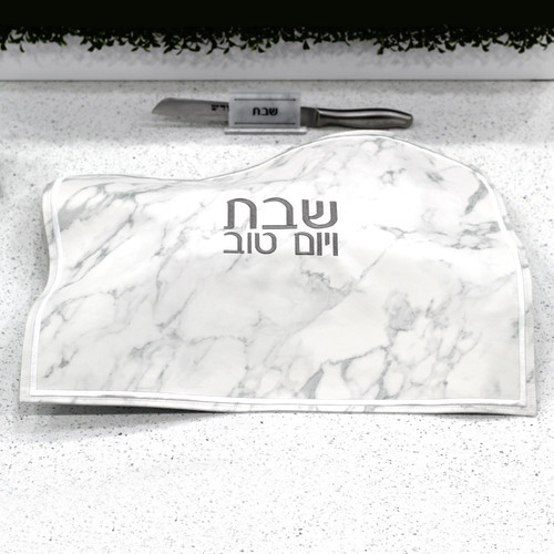 Marble Challah Cover