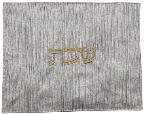 Challah Cover Jacquard