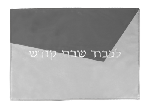 Color Block Leatherette Challah Cover