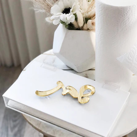 Acrylic Multi Purpose Shabbos Box / Paper Towel Box - Small