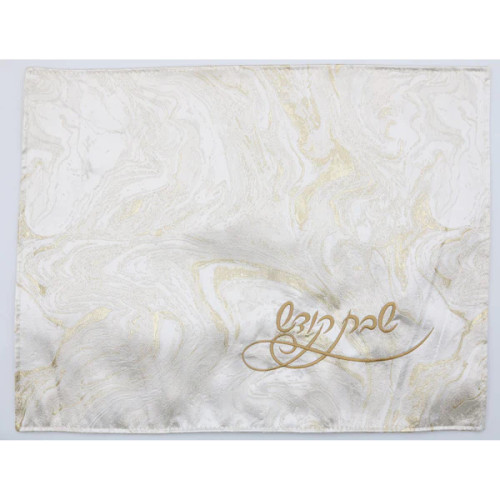 Challah Cover Jacquard - White Gold Wave