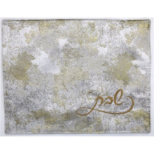 Challah Cover Jacquard - White Gold Tree
