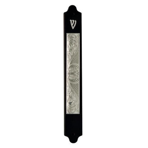 Hazorfim Wood & Silver Mezuzah With Swirls