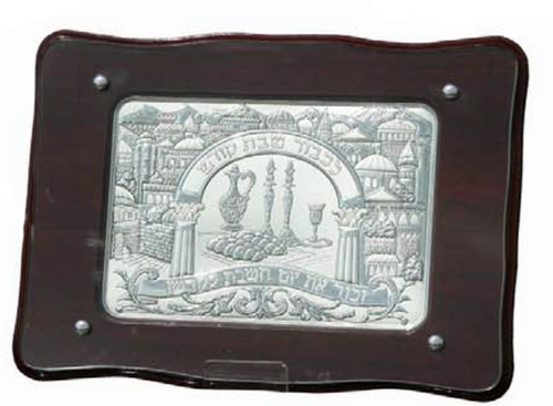 Challah Board Rectangular