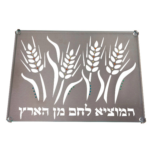 Laser Cut Challah Board - Wheat Design 