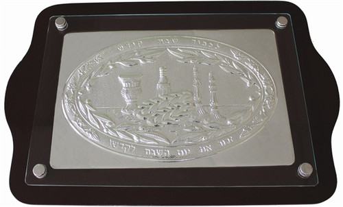 Wood & Silver Plated Challah Board