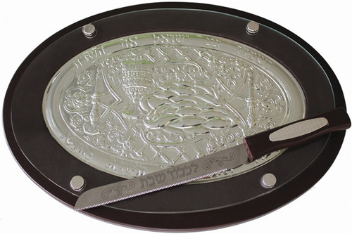 Oval Wood & Silver Plated Challah Board & Knife