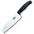 7" Santoku Granton Knife