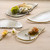 Edgey Cheese Board- Gold