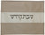 Majestic Collection Vinyl Challah Cover - Cream/ Gold Panel (GMG-CC248)