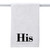 Creative Gifts His / Hers Hand Towel