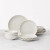 French Perle Scallop 12-Piece Dinnerware Set (Service for 4) - White