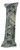 Ceramic Black Printed Mezuzah